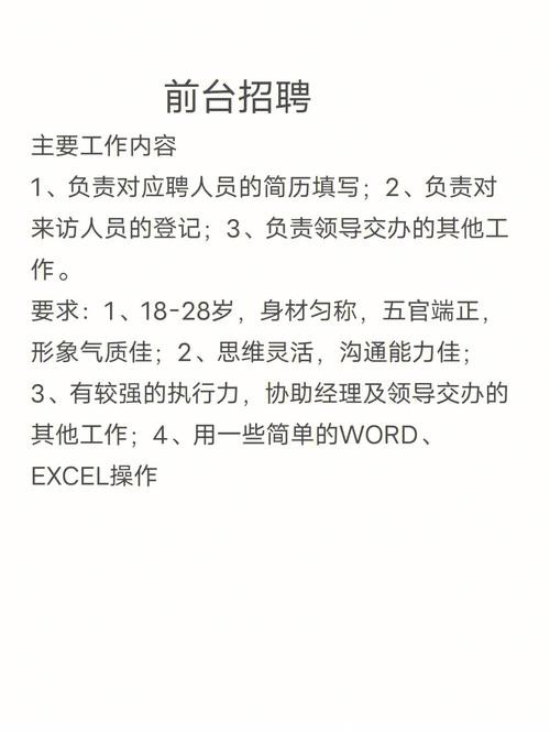 深圳有哪些本地招聘网 深圳哪里有招聘信息