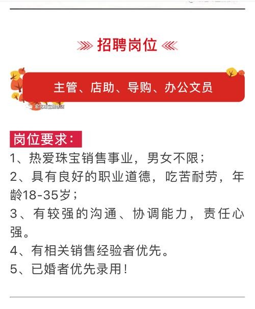 清徐本地招聘信息 清徐招聘网本清徐工作