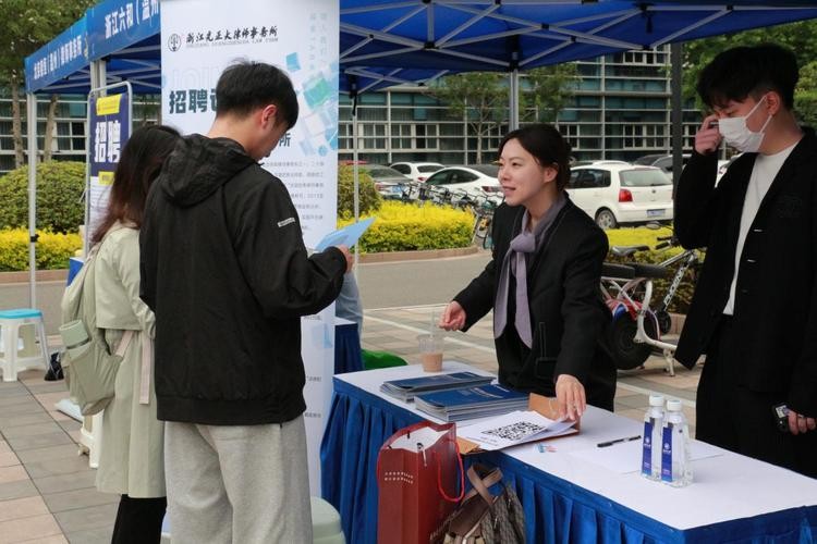 温州本地会议桌公司招聘 温州国际会议展览中心招聘