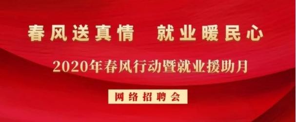 湖口县本地最新招聘网 湖口县本地最新招聘网站