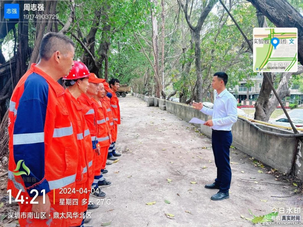 溧水区本地环卫招聘吗 溧水环卫局投诉电话