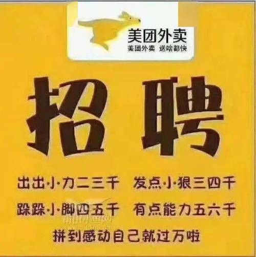 溪口本地招聘网站有哪些 溪口人才网招聘信息_溪口全职招聘