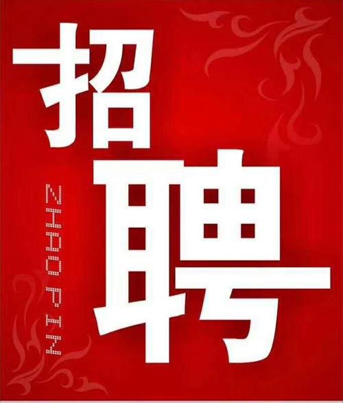 滁州本地劳保用品厂招聘 滁州工厂招聘保安包吃住