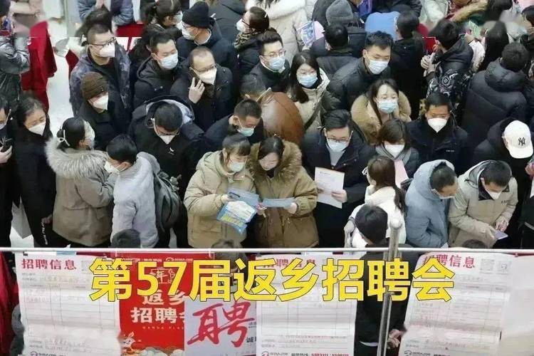 滕州本地工厂招聘 2020滕州最新工厂招工女工