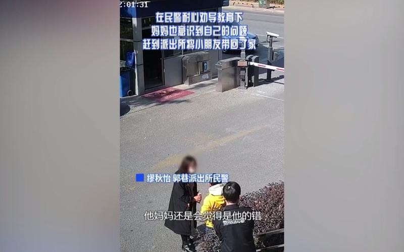 满了16岁出去打工家长不同意 16岁出去打工父母让回家不回报警了警察管不管