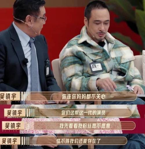 演员去面试角色叫什么 当演员面试是怎么样的