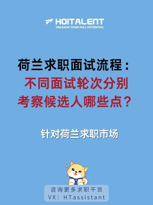 演员面试需要问哪些问题 当演员面试是怎么样的