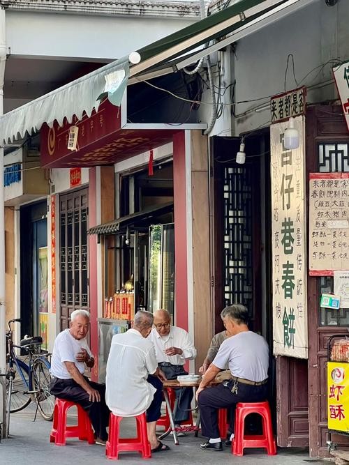 潮汕人做生意的优缺点 潮汕人做生意的特点