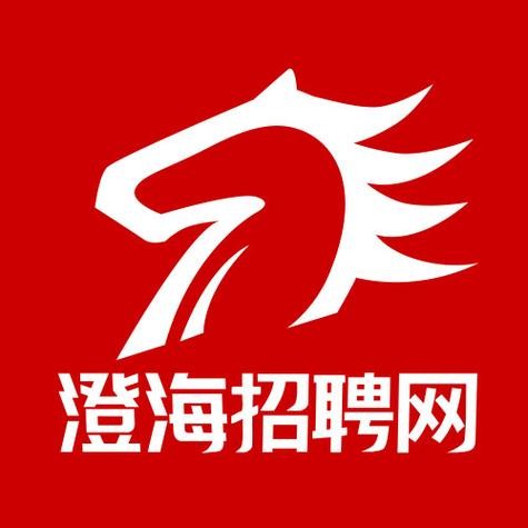 澄海本地招聘哪个平台好 澄海有哪些招聘网