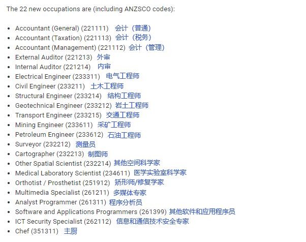 澳大利亚工作招聘网 澳大利亚公司招聘