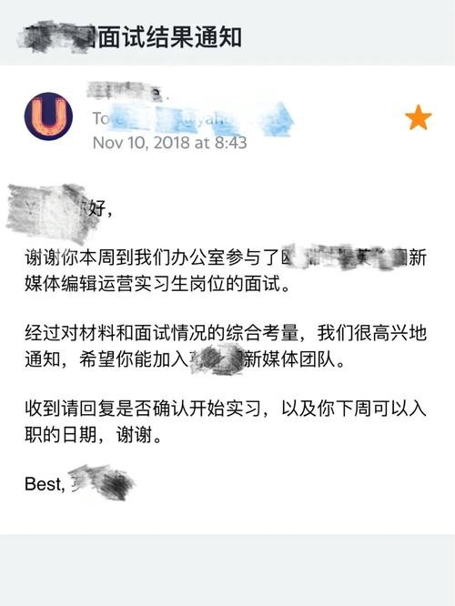 澳大利亚找工作的华人网 澳大利亚华人网招工信息