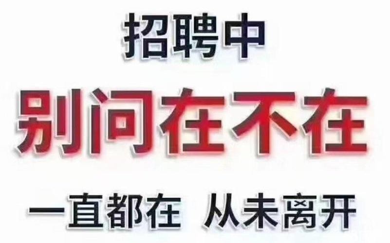 灌云附近本地招聘 灌云招聘网最新招聘58