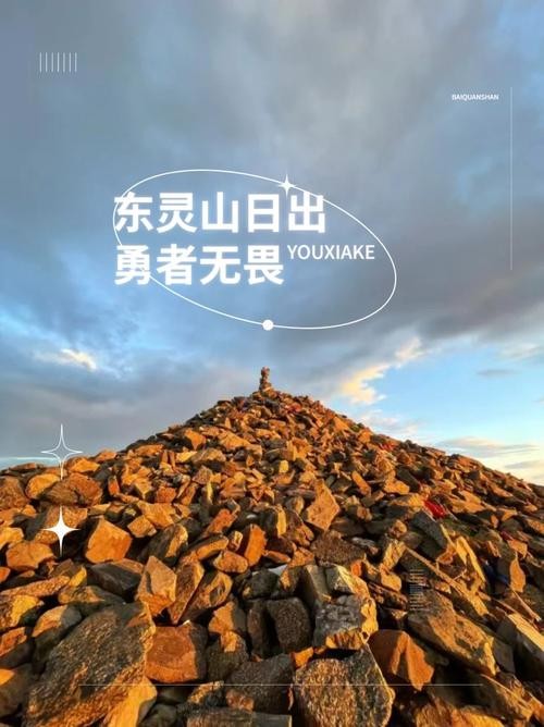 灵山有什么本地招聘渠道 灵山有什么厂招工信息