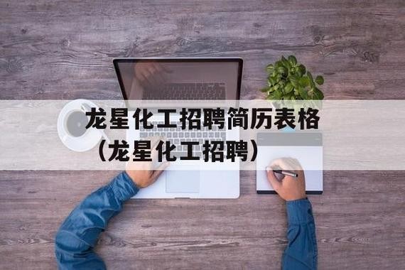 焦作博爱本地招聘信息网 焦作博爱本地招聘信息网最新