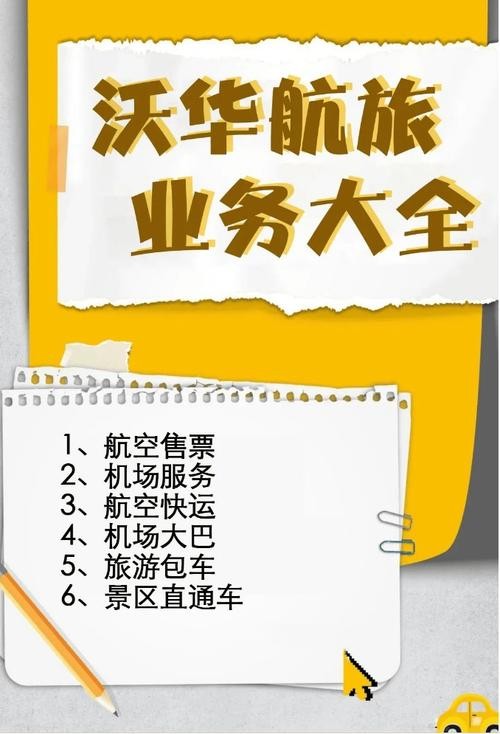 焦作本地的招聘渠道有哪些 2021年焦作本地最新招聘信息