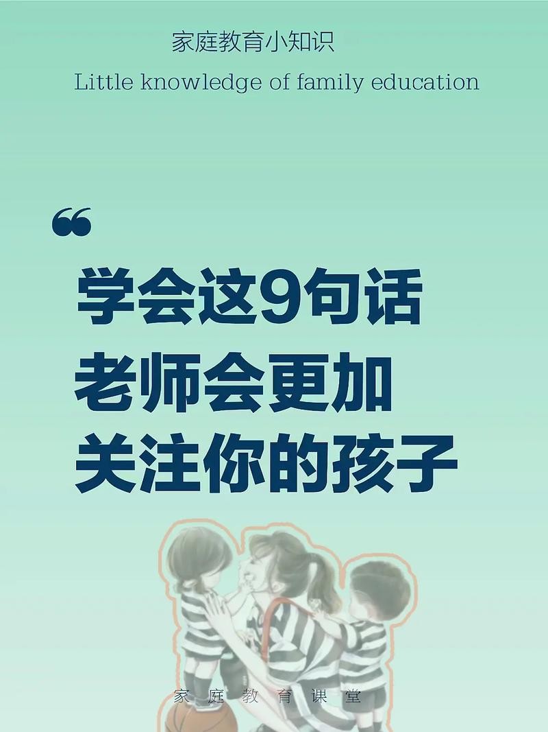 父母社恐会影响孩子吗 父母社恐会影响孩子吗知乎