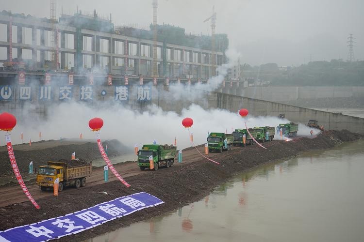 犍为本地招聘下载什么网站 犍为岷江航电招聘