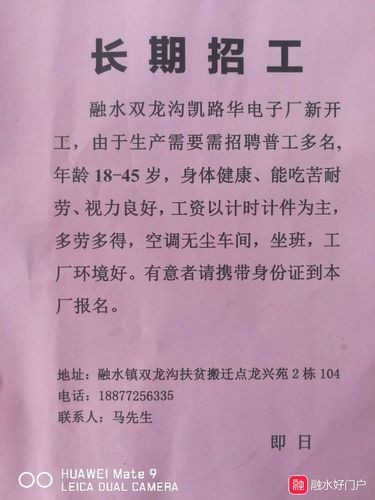 独墅湖只招聘本地的工作吗 独墅湖人才网招聘信息_独墅湖全职招聘