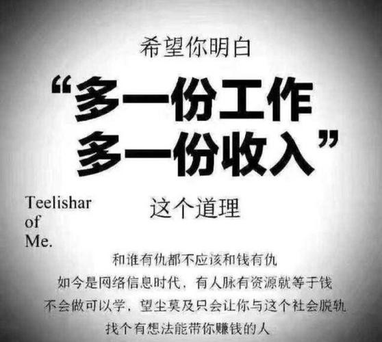 现在什么工作好找 现在什么工作好找又赚钱