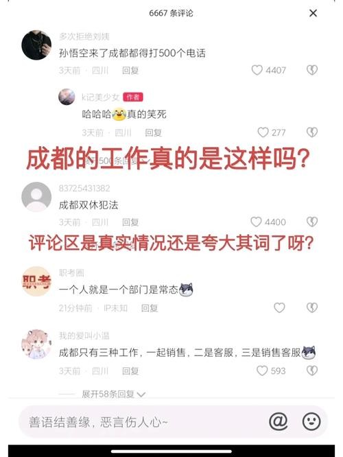 现在找工作怎么找啊 现在找工作怎么找？