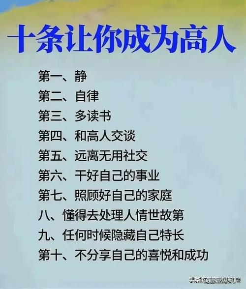 现在没有学历的人适合做什么工作 没有学历能干什么工作