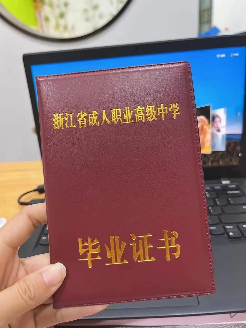 现在高中学历能做什么工作 高中学历能做什么工作？