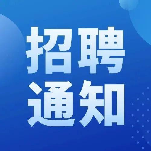 珲春本地公众号招聘信息 珲春招聘网站