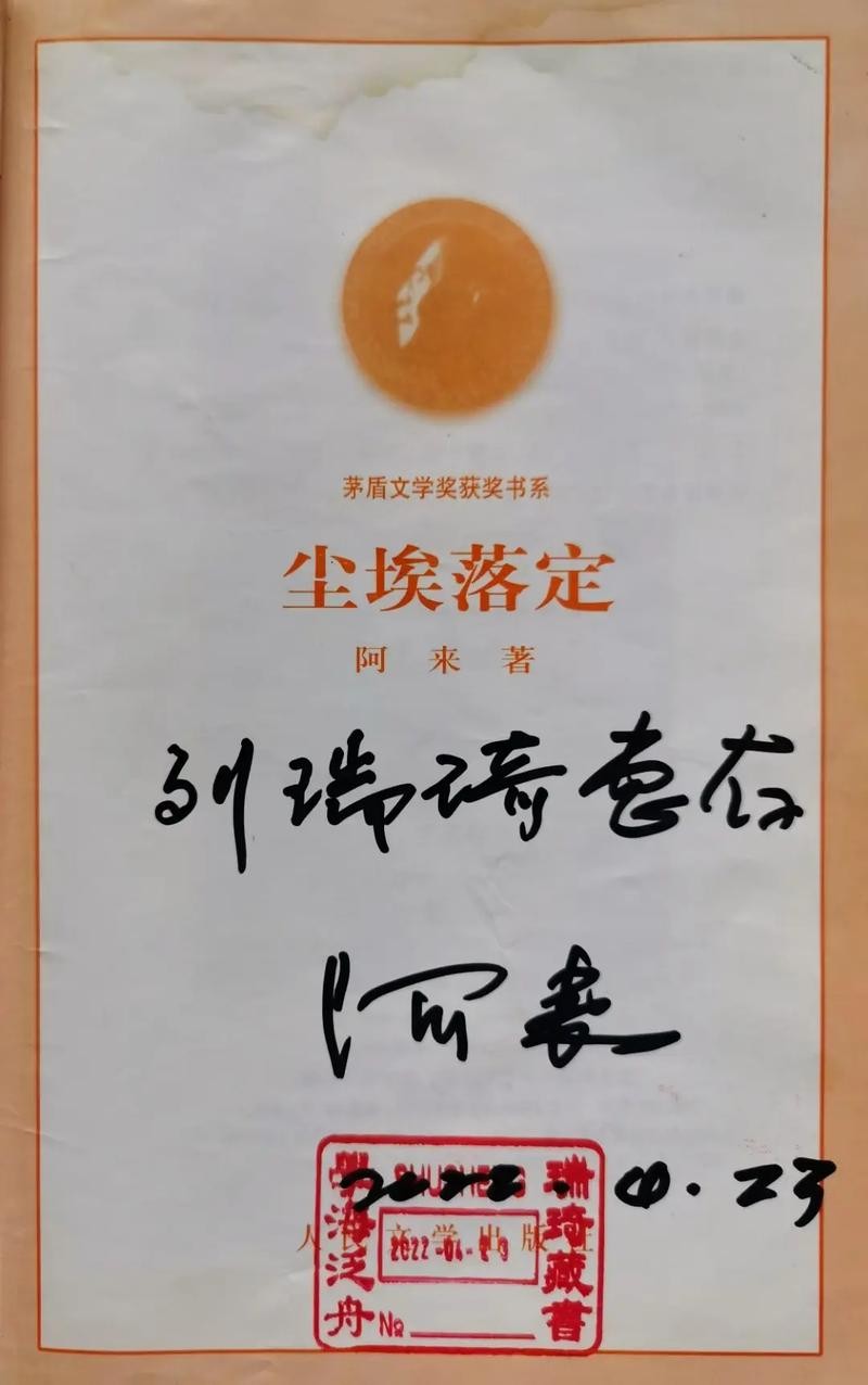 甘亭本地招聘 甘亭工业园区招聘信息