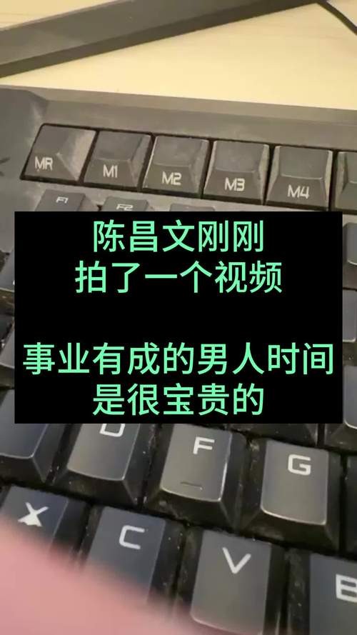 男人如何找到自己的事业和工作 如何找到事业有成的男人