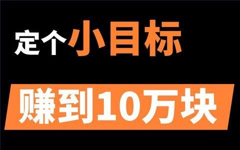 男生学什么技术最挣钱 男生学什么技术最挣钱知乎