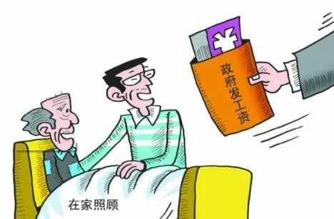 男生工资要上交父母吗 男孩工资要交给父母吗