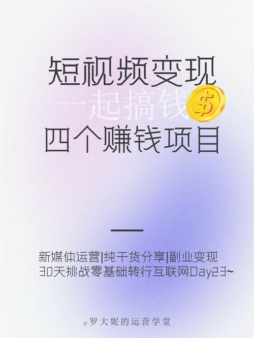 男生零基础可以做啥工作 男生零基础可以做啥工作赚钱