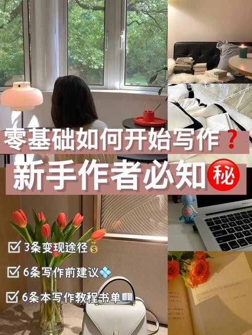 男生零基础可以做啥工作 男生零基础可以做啥工作赚钱