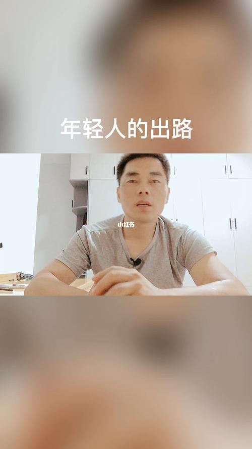 目前干什么行业最吃香 年轻人干什么有出路