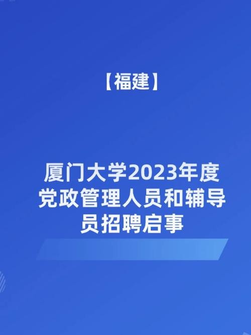 看到招聘没在本地 看到招聘信息应该怎么问