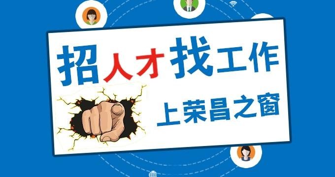 石家庄找工作的公众号 石家庄招聘的公众号