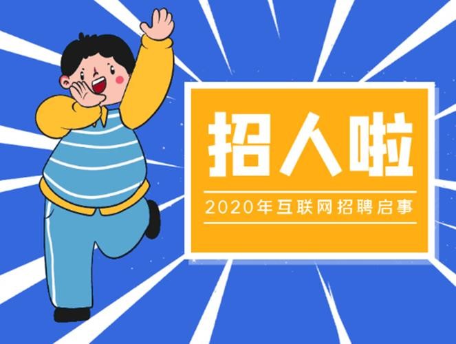 石碣本地招聘哪家正规一点 石碣本地招聘哪家正规一点的