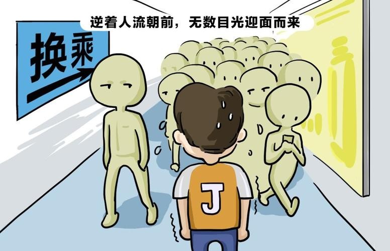 社交恐惧症与父母有关吗 社交恐惧症与父母有关吗知乎