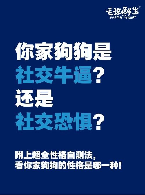 社交恐惧症官方测试题 社交恐惧症官方测试题答案