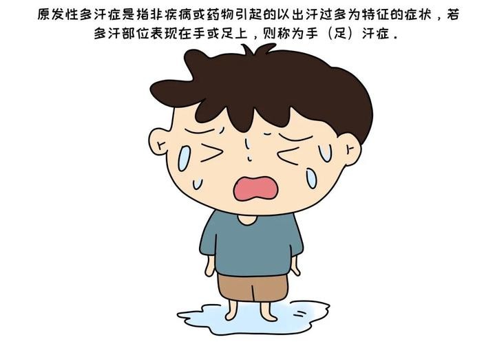 社交恐惧症是什么原因引起的~百度健康医典 社交恐惧症的典型症状