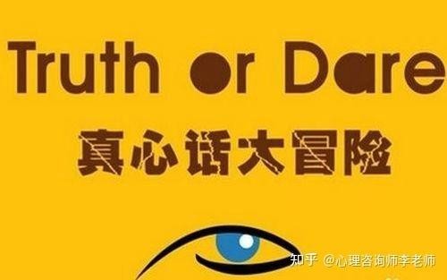 社交恐惧症最有效的治疗方法 社交恐惧症最有效的治疗方法知乎