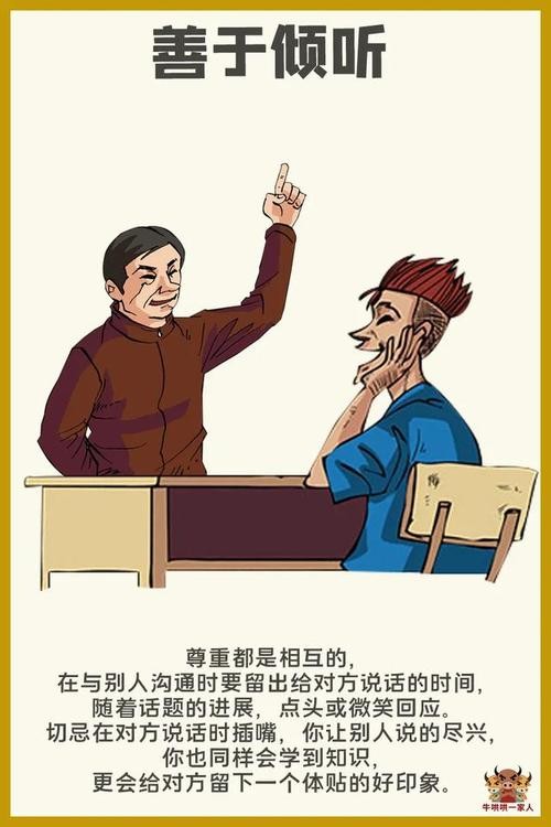 社交恐惧症最有效的治疗方法中医 社交恐惧症的中医辨证治疗