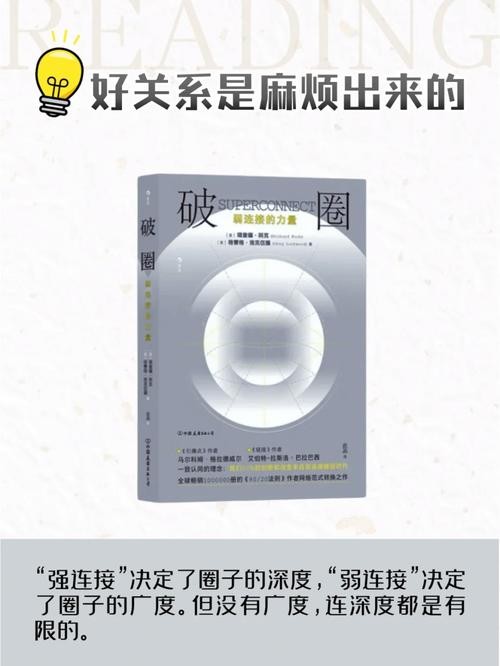 社交恐惧症的表现怎么治疗 社交恐惧症最有效的治疗方法