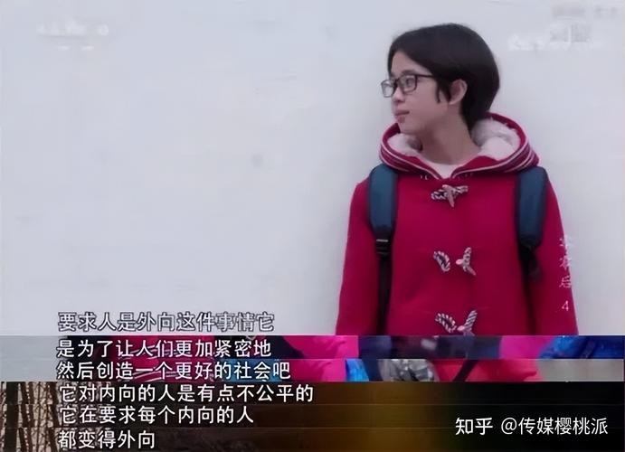 社恐人适合做什么工作残疾人呢 社恐人适合做什么工作残疾人呢知乎