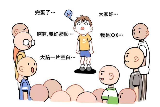 社恐会不会遗传 严重的社恐会引起