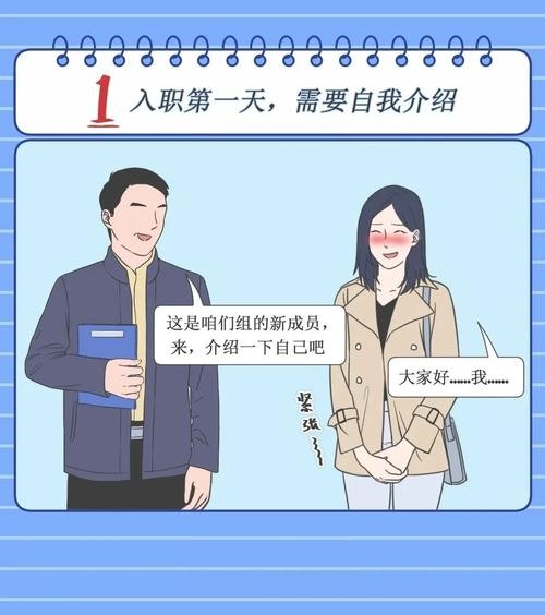 社恐吃什么药胆子变大 社恐是胆小还是脑子有问题