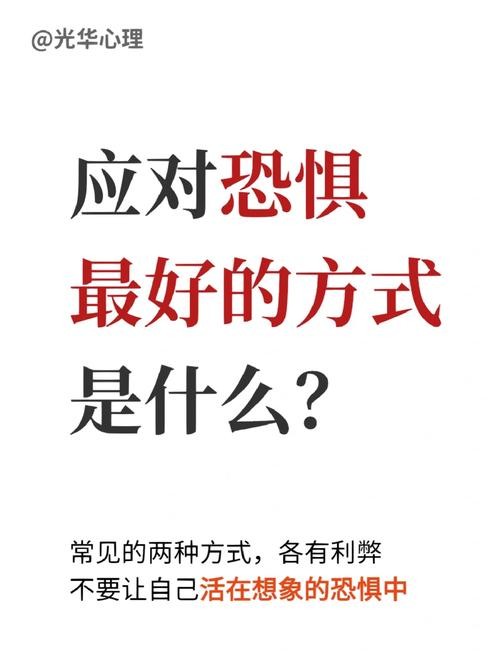 社恐怕什么人 社恐最怕的几类人