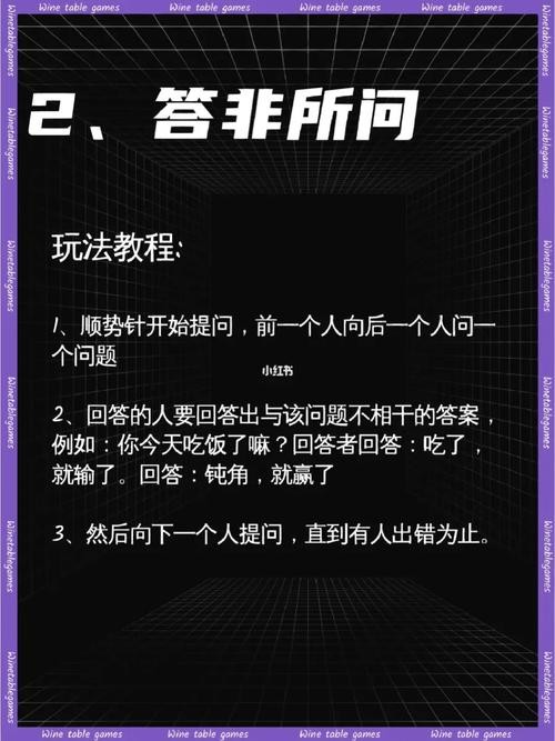 社恐打游戏 社恐打游戏快乐吗？