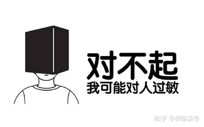 社恐是父母造成的 社恐是父母造成的人会一开到晚玩游戏吗