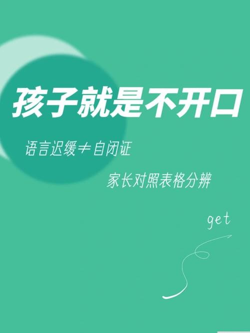 社恐自闭做什么工作好 社恐自闭做什么工作好呢